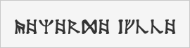 Dekarischer Text